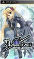 Monochrome Sony PSP