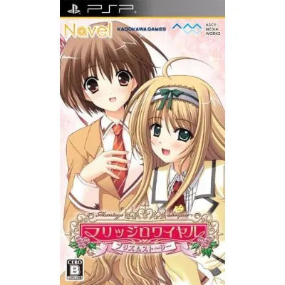 Marriage Royale: Prism Story Sony PSP