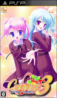 Canvas 3: Nanairo no Kiseki Sony PSP