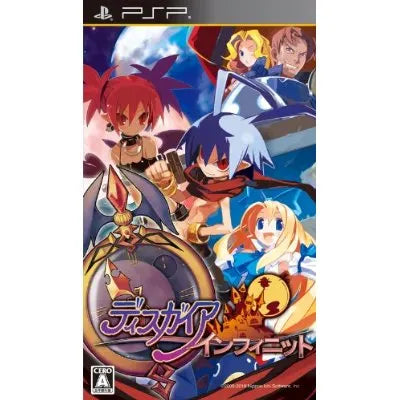 Disgaea Infinite Sony PSP