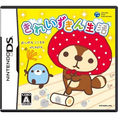 Kirei Zukin Seikatsu Nintendo DS