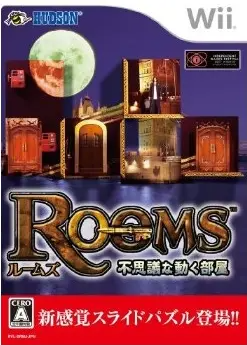 Rooms: Fushigi na Ugoku Heya Wii