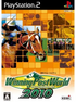 Winning Post World 2010 Playstation 2