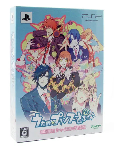Uta no * Prince-Sama [Shining Box] Sony PSP