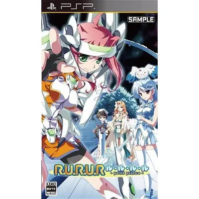 R.U.R.U.R.: Kono Hoshizora o Kimi ni Sony PSP
