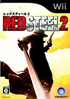 Red Steel 2 Wii