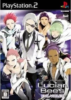 Lucian Bee's: Evil Violet Playstation 2