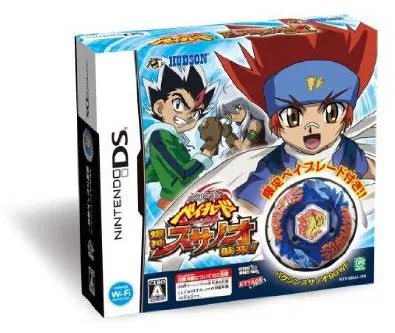 Metal Fight Beyblade: Bakugami Susanoh Shuurai! Nintendo DS