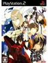Scared Rider Xechs Playstation 2