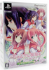 Hana to Otome ni Shukufuku o: Harekaze no Okurimono [Limited Edition] Playstation 2