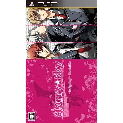 Starry * Sky: In Spring PSP Edition Sony PSP