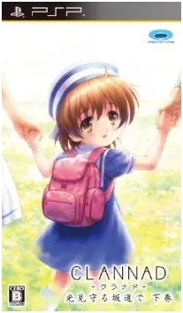 Clannad: Mitsumi Mamoru Sakamichi de Gekan Sony PSP