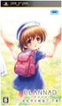 Clannad: Mitsumi Mamoru Sakamichi de Gekan Sony PSP