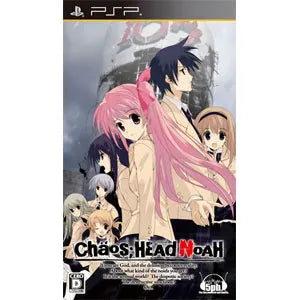 Chaos;Head Noah Sony PSP