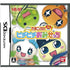 Tamagotchi no Pichi Pichi Omisecchi Nintendo DS