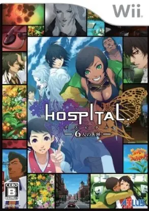 HOSPITAL. 6-nin no Ishi Wii