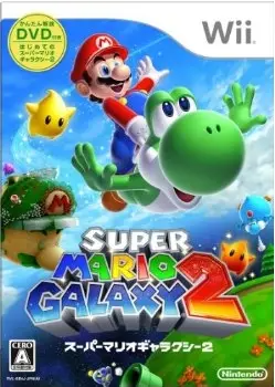 Super Mario Galaxy 2 Wii