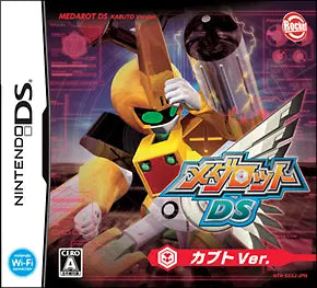 Medarot DS: Kabuto Version Nintendo DS