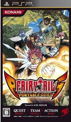 Fairy Tail: Portable Guild Sony PSP