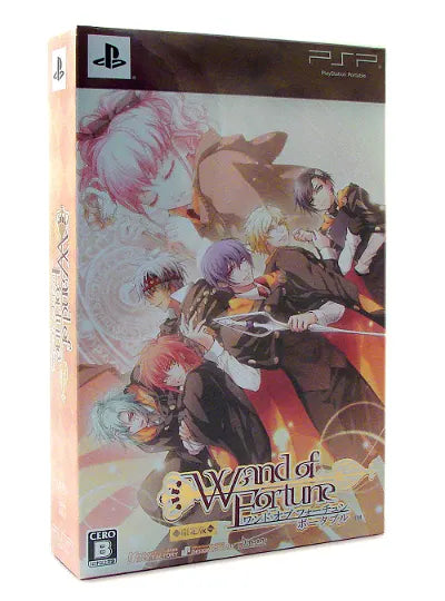 Wand of Fortune Portable [Limited Edition] Sony PSP