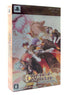 Wand of Fortune Portable [Limited Edition] Sony PSP