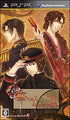 Hanayaka Kana, Ware ga Ichizoku Sony PSP