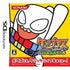 Keshi Kasukun Nintendo DS