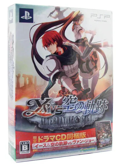 Ys vs. Sora no Kiseki: Alternative Saga [Limited Edition w/Drama CD] Sony PSP