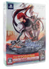 Ys vs. Sora no Kiseki: Alternative Saga [Limited Edition w/Drama CD] Sony PSP