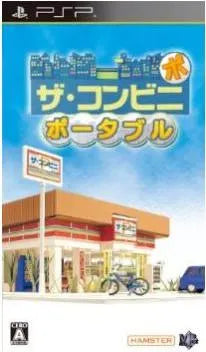 The Conveni Portable Sony PSP