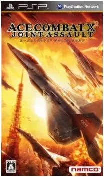Ace Combat X2: Joint Assault Sony PSP