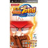 Jikkyou Powerful Pro Yakyuu 2010 Sony PSP