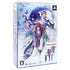 Nisenochigiri [Limited Edition] Sony PSP