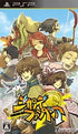 Zikande Fantasia Sony PSP