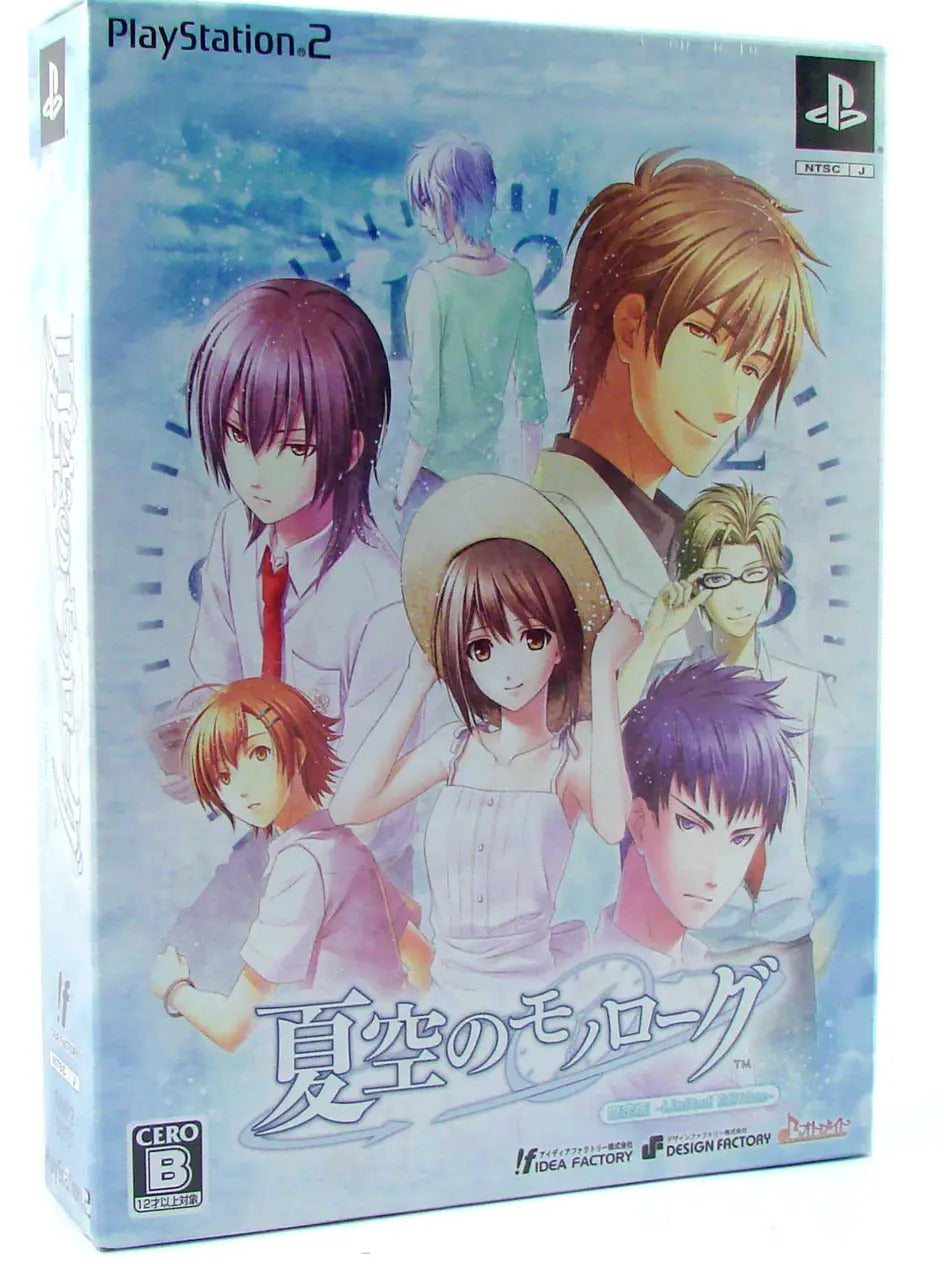 Natsuzora no Monologue [Limited Edition] Playstation 2