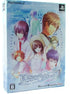 Natsuzora no Monologue [Limited Edition] Playstation 2