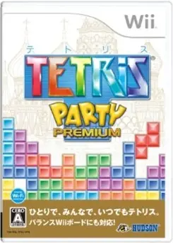 Tetris Party Premium Wii