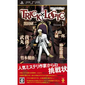 Trick x Logic: Season 1 Sony PSP