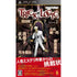 Trick x Logic: Season 1 Sony PSP