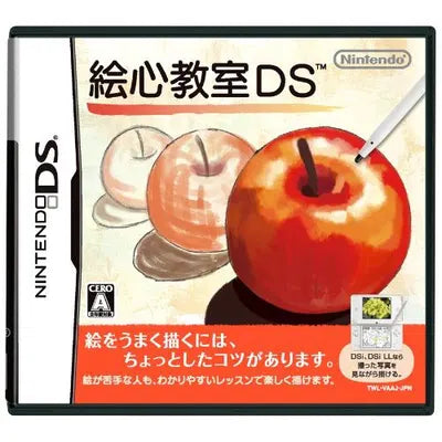 Egokoro Kyoushitsu DS Nintendo DS