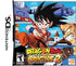 Dragon Ball: Origins 2 Nintendo DS