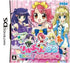 Lilpri DS: Hime-Chen! Apple Pink Nintendo DS