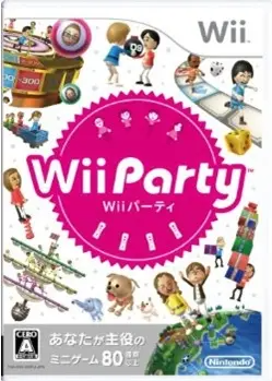 Wii Party Wii