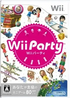 Wii Party Wii