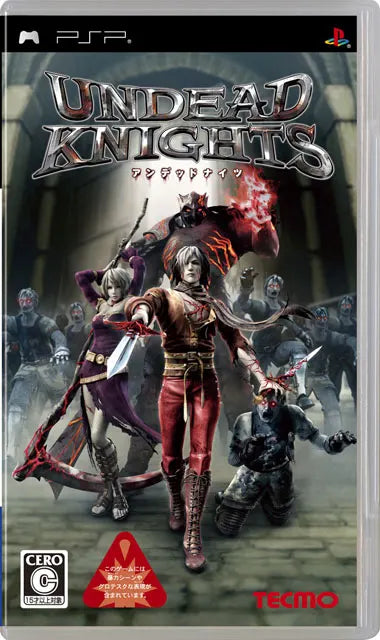Undead Knights (Koei Tecmo the Best) Sony PSP