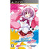 Twinkle * Crusaders GoGo! Sony PSP