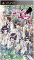 StormLover [First Print Limited Edition] Sony PSP