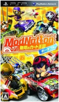 ModNation Racers Sony PSP