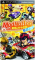 ModNation Racers Sony PSP