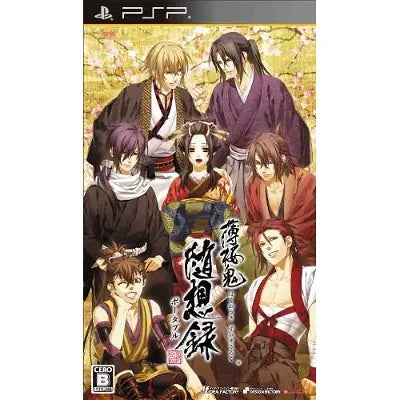Hakuouki: Zuisouroku Portable Sony PSP